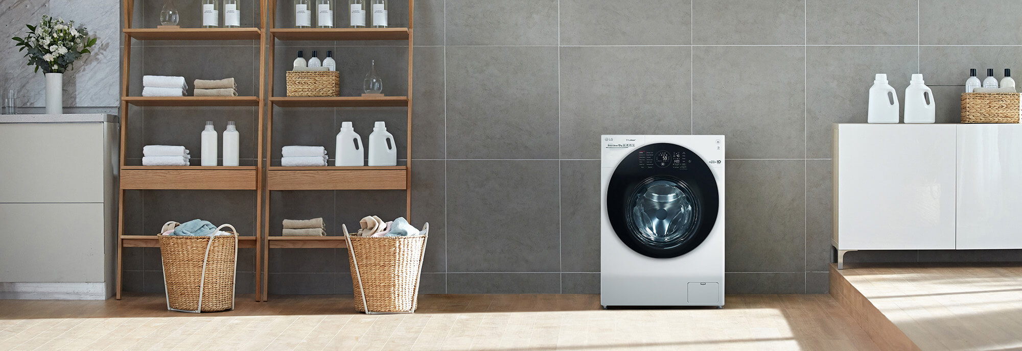 LG Arated Washing Machines Features We Love